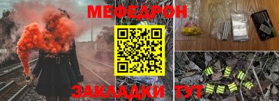 героин Малгобек
