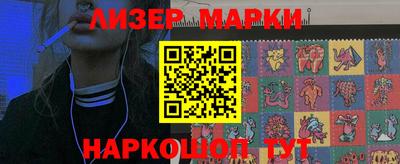 героин Малгобек