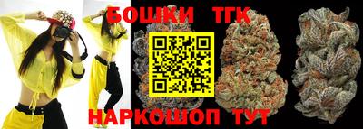 героин Малгобек