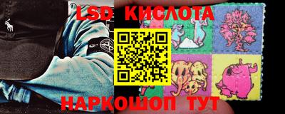героин Малгобек