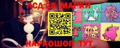 гидропоника Малоярославец