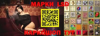 героин Малгобек