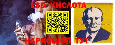 гидропоника Малоярославец