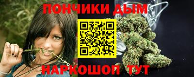 героин Малгобек