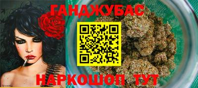 гидропоника Малоярославец