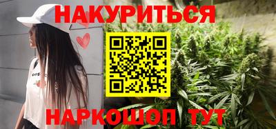 мефедрон мука Мариинск