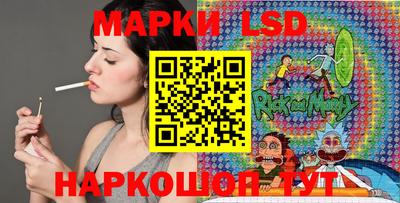мефедрон мука Мариинск