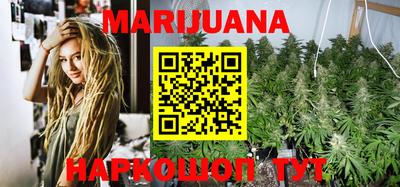 прущая мука Усть-Джегута
