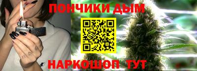 гидропоника Малоярославец