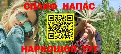 гидропоника Малоярославец