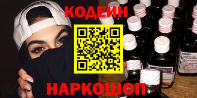 гидропоника Малоярославец