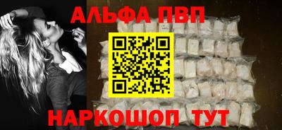 гидропоника Малоярославец