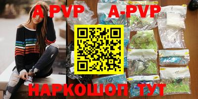 героин Малгобек