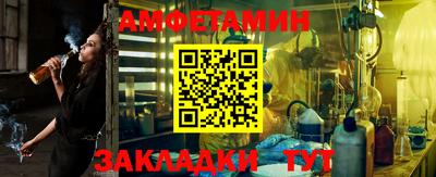 героин Малгобек