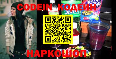 героин Малгобек