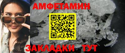 гидропоника Малоярославец