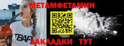 гидропоника Малоярославец