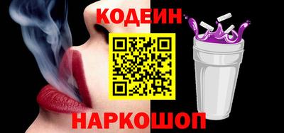 мефедрон мука Мариинск