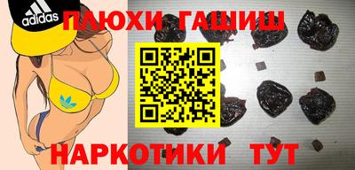 гидропоника Малоярославец