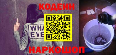героин Малгобек