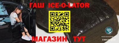 гидропоника Малоярославец