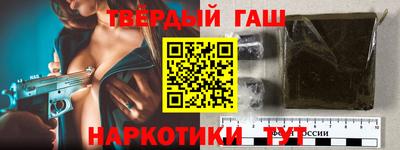 гидропоника Малоярославец