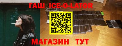 мефедрон мука Мариинск