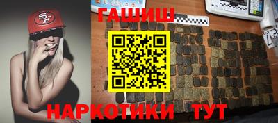 гидропоника Малоярославец