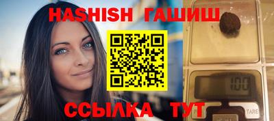 мефедрон мука Мариинск