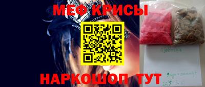 амфетамин Усть-Илимск