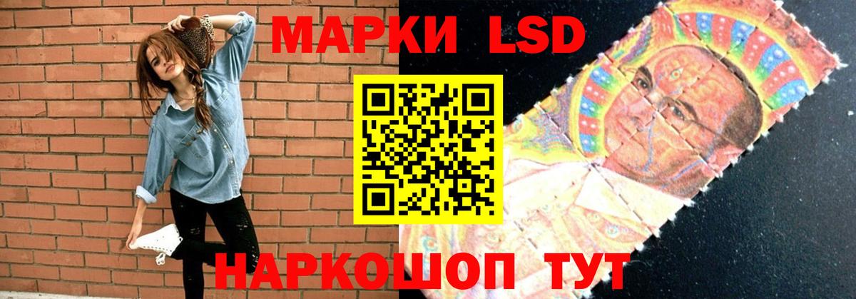 Дубна  Лсд 25 экстази кислота  Вход с VPN  LSD-25 экстази кислота 