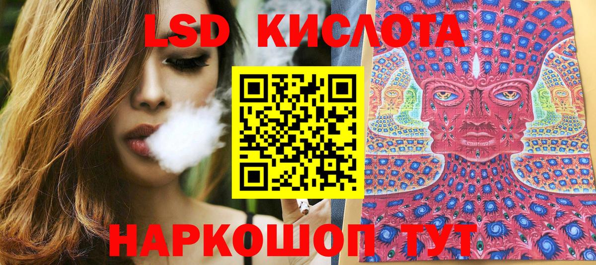  Кокаин Дубна